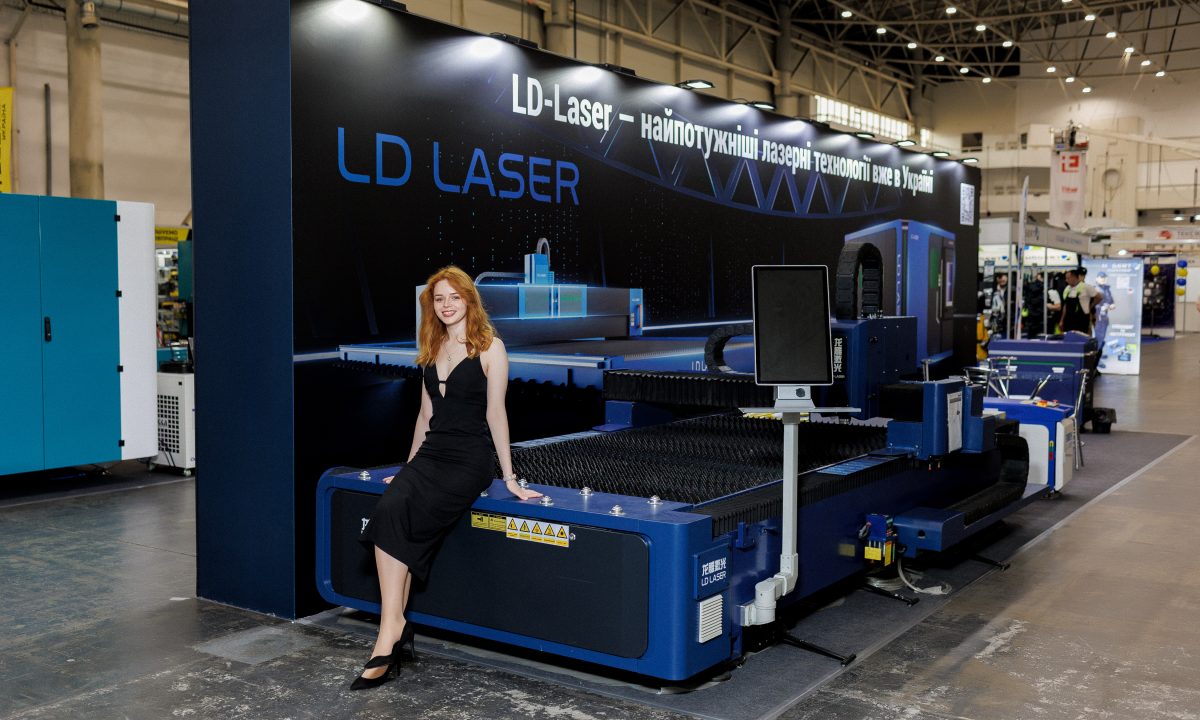 Компанія LD LASER прийняла участь у виставці Міжнародний промисловий форум – 2025