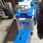 LDW-2000 – 3-in-1 laser machine: welding, cutting and cleaning in one package